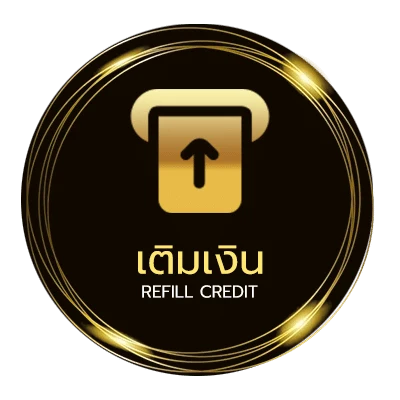 ระบบฝากถอน ทีเด็ด บอล วัน นี้ 5 ดาว ออโต้ 24 ชม.